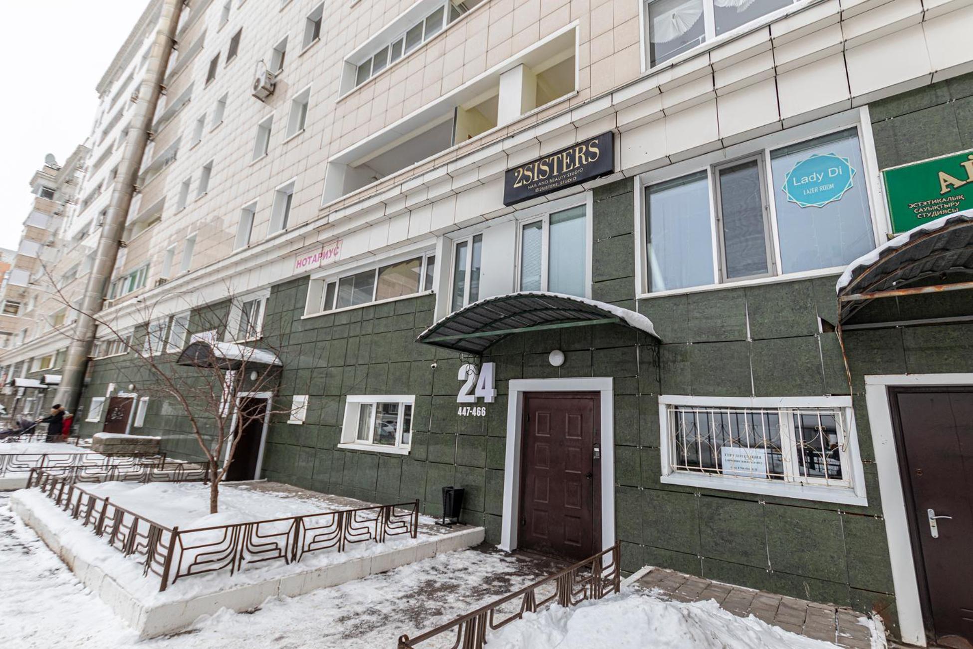 Апартаменты 2Day Apart У Байтерека Astana Exteriör bild